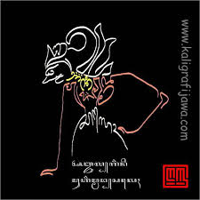 We did not find results for: Gambar Kaligrafi Wayang Cikimm Com
