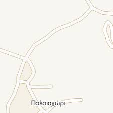 Check spelling or type a new query. Palaioxwri Leykimmh 49080 Kerkyras Vrisko Gr