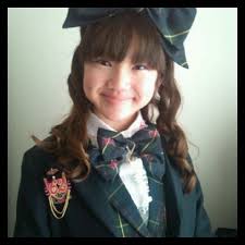 Image result for karin prizmmy