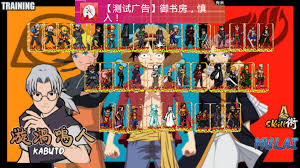 Unduh Naruto Senki Beta Edition Apk Unlimited Money By Tatang Apk Heredfile
