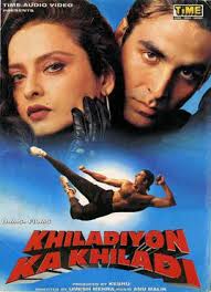 Khiladiyon Ka Khiladi Wikipedia Main khiladi tu anari song from the hindi movie main khiladi tu anari.directed by sameer malkan & produced by champak jain.starring akshay kumar, shilpa. khiladiyon ka khiladi wikipedia
