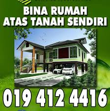Apakah anda pengagum model rumah minimalis jangan lewatkan model desain rumah minimalis sederhana tapi mewah dan indah berikut. Siapa Dekat Sini Minat Rumah Bertiang Pembinaan Inotek Facebook