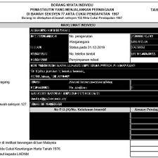 Subseksyen 44(6) akta cukai pendapatan 1967 bagi tabung sumbangan wang awam sekolah. Preparation For Income Tax Statement Tax Preparation Services In Shah Alam
