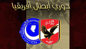 مصدر الخبر / صحيفة السوداني. Ù…ÙˆØ¹Ø¯ Ù…Ø´Ø§Ù‡Ø¯Ø© Ù…Ø¨Ø§Ø±Ø§Ø© Ø§Ù„Ù‡Ù„Ø§Ù„ Ø§Ù„Ø³ÙˆØ¯Ø§Ù†ÙŠ ÙˆØ§Ù„Ø§Ù‡Ù„ÙŠ Ø§Ù„Ù…ØµØ±ÙŠ Ø§Ù„ÙŠÙˆÙ… Ø§Ù„Ø¬Ù…Ø¹Ø© ÙÙŠ Ø¯ÙˆØ±ÙŠ Ø§Ù„Ø§Ø¨Ø·Ø§Ù„ 2019 Ø§Ù„Ù‚Ù†ÙˆØ§Øª Ø§Ù„Ù†Ø§Ù‚Ù„Ø© Ø±ÙŠØ§Ø¶Ø© Ø§Ù„Ù…Ø´Ù‡Ø¯ Ø§Ù„Ø³ÙˆØ¯Ø§Ù†ÙŠ