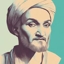 Stream Kouchi by Reza Tajbakhsh