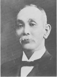 Research institutes, foundations and benefactions