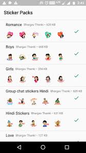Ashiiaap.<br>selamat datang di kumpulan sticker stiker lucu gaul dan trending lucu untuk whatsapp, aplikasi ini menyediakan berbagai stiker sticker wa indonesia dari yang lucu hingga terbaru dan terunik, mau dari angkatan, tni, polisi, militer, halilintar, siap 86, mantul. Wastickerapps Sticker Packs For Whatsapp For Android Apk Download