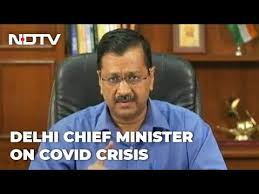 Delhi weekend lockdown and night curfew rules: Delhi Lockdown From 10 Pm Today Till 5 Am Next Monday Arvind Kejriwal Youtube