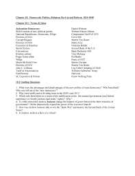 I need to compare and contrast the election of 1824 and 1828 but i need help.can somone please help me out by giving me a start.with signifant differences etc.please.someone help me.thanks in advance. Chap 10 1 And 10 2 Reading Guide