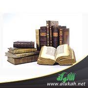 المعجم العربي