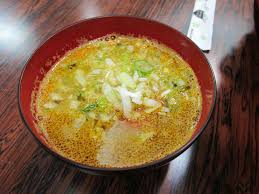 来ちゃいなよ。ゆざまち