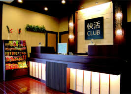 快活club 千葉道場店 インターネットカフェｎａｖｉ