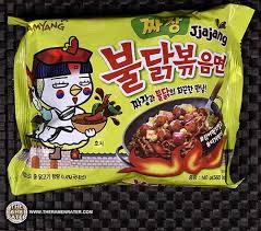 Then chopp the mushrooms, and save. 2784 Samyang Foods Jjajang Buldak Bokkeummyun The Ramen Rater