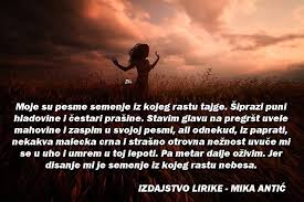 Ulož.to je v čechách a na slovensku jedničkou pro svobodné sdílení souborů. Mika Antic Mika Poetry Movie Posters