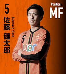 We'll know why just you and i know true love ways. Mf5 ä½è—¤ å¥å¤ªéƒŽ ãƒ¬ãƒŽãƒ•ã‚¡å±±å£fc