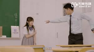 熱辣的拉丁少女高中女生 在課堂上被老師幹-激情体验-欲罢不能