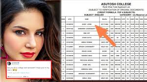 Sunny Leone tops merit list of a Kolkata college, actress joins in on the  fun, writes 'See you all in college next semester!' | Hindi Movie News -  Bollywood - Times of India