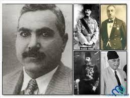 نتيجة بحث الصور عن سحل الملك فيصل الثاني Baseball Cards History Baseball