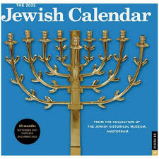 The Jewish Calendar 2022 5782