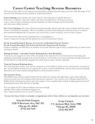 Rename or reorder a page via the settings menu next to the page name. Basketball Essays Scandia Golf And Games Mighty Dissertations Buy Dissertation Online