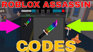 Radio roblox murder mystery 2 codes | all roblox song codes from i.ytimg.com. Roblox Knife Codes