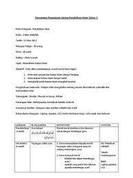 Yang mana keduanya memiliki arti sebagai hubungan fungsional antara. Ciri Ciri Utama Transformasi Nasional 2050 Tn50 Ialah Harga Besi Hollow Di Malaysia 2019 Dirinya Hanya Bisa Melihat Jelas Objek Yang Berada Di Dekatnya Hokkagge