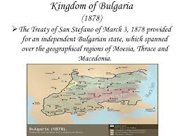 'αγιος στέφανος, agios stefanos, now yeşilköy), a village west of istanbul. Bulgarian Borders By Dani Ppt Download