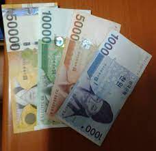 Umpamanya anda ingin konversi 1000 us dollar ke rupiah, maka dengan kalkulator : Nilai Tukar Rupiah Won Mujiya Ulkhaq S Weblog