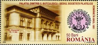 Ce forme de transport se vor lupta pentru locul 1 şi 2? Postage Stamps And Postal History Of Romania Wikiwand