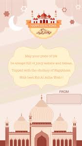 Wishing you and your family a health, wealth and prosperity. Eid Ul Adha Wishes Greetings Bakrid Wishes For Android Apk Download