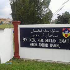 Airline's offer is constantly changing. Smk Sultan Ismail 15 Tips From 958 Visitors