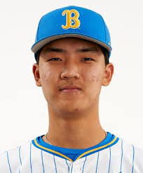 2025 UCLA Baseball Information Guide by UCLA Athletics