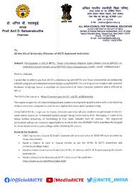 Aicte On Twitter Aicte Nptelindia To Conduct Mooc Program On Embedded System Design Using Msp430 Available On Swayammhrd At Https T Co Blzgex1cns Participants Would Be Working On Free Msp430 Mcu Lunchbox Kit Shipped By