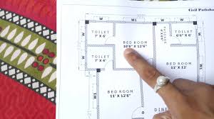 Design provided by vinod pulickal, square drive living spaces, cochin, kerala. 1500 Sqft Indian House Plan Sectional Elevation Front Elevation Civil Pathshala Youtube