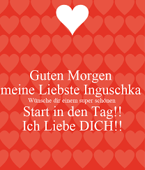 Guten morgen meine liebe ~ guten morgen. Guten Morgen Meine Liebste Inguschka Wunsche Dir Einem Super Schonen Start In Den Tag Ich Liebe Dich Poster Dein Bar Keep Calm O Matic