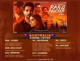 Pin By Crazzyadda On Entertainment Cinema Listings Cinema Australia