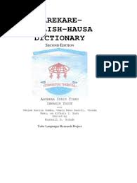 Osoyoos fire / one person airlifted to vancouver g. Karekare English Hausa 2009