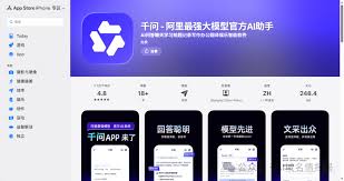 PAIMAI.AI - 专业AI域名交易服务平台| 智能估值、抢注、拍卖