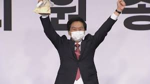 김기현 국민의힘 의원이 지난 18일 원내대표 출마 선언을 하는 모습 /뉴시스. Fhnmhgwkb8kwzm