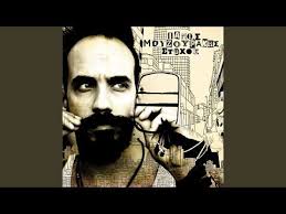 Madame Padam Padam Youtube Greek Music My Favorite Music Me Me Me Song