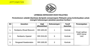 157 hits jawatan kosong lembaga kemajuan johor tenggara portal jawatan kosong kerajaan membuka peluang pekerjaan di lembaga kemajuan johor tenggara yang kini dibuka untuk warganegara malaysia dan kepada yang berminat serta. Jawatan Kosong Di Lembaga Kemajuan Ikan Malaysia Lkim 5 Mac 2019 Appjawatan Malaysia