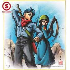 ドラゴンボール ピラフ 若返り Macsen Cadfan