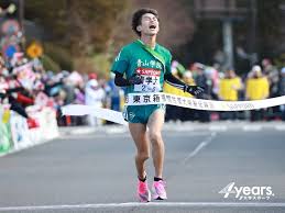 Manage your video collection and share your thoughts. 4years On Twitter ç®±æ ¹é§ä¼2020 ç®±æ ¹é§ä¼ é'å±±å­¦é¢å¤§å­¦ 3å¹´ã¶ã4åº¦ç®ã®å¾è·¯ï½ æ'®å½± ä½ä¼¯èªå¹³