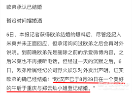 The site owner hides the web page description. Bcq7s5kry8zfam