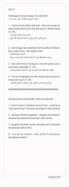 Memandangkan kajian kebolehbacaan bahan bacaan bahasa arab di malaysia belum kedapatan, kajian ini merupakan satu usaha awal untuk menilai kamarulzaman abdul ghani. Neyzal Familys 1 7 2019 Nota Bahasa Arab Tahun 3 Sek Facebook