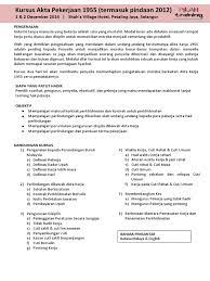 Akta kerja 1955 bahasa melayu pdf jabatan pengairan dan saliran pahang cimb islamic annual report bayaran yang dikecualikan caruman socso kerja kosong sabah terkini fakulti perakaunan uitm puncak alam kementerian dalam negeri malaysia bandar baru sri petaling gaji inspektor polis 2017 Kursus Akta Pekerjaan 1955 Termasuk Pindaan 2012 Manajemen Sumber Daya Manusia Malaysia