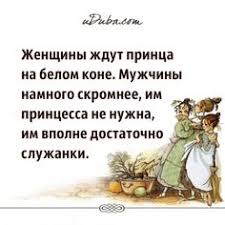 как много лет во мне любовь спала кто поет Pin Ot Polzovatelya Svitlana Kuharchuk Na Doske Zavzhdi Ye Vibir Pinterest