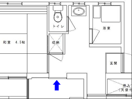 和室詳細図 床柱、地袋あり 2018年09月03日 14:16:56 ライター: ç•³åŠå¸–ã®åŽç´ã‚¹ãƒšãƒ¼ã‚¹ã‚'å¯å‹•æ£šåŽç´ã¨æ´—æ¿¯æ©Ÿç½®å ´ã¨å¤©è¢‹åŽç´ã¸é€ ã‚Šæ›¿ãˆã‚‹äº‹ä¾‹ å'Œå…‰å¸‚è«è¨ªåŽŸå›£åœ° æ ª ä½ã¾ã„ã‚‹ãƒ'ãƒ¼ãƒˆãƒŠãƒ¼