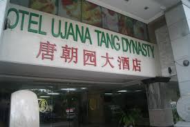 Languages spoken at the hotel. Tang Dynasty Park Hotel Kota Kinabalu Updated 2021 Prices
