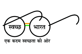 swachh bharat logo file formats png psd government logo png images poster drawing pinterest